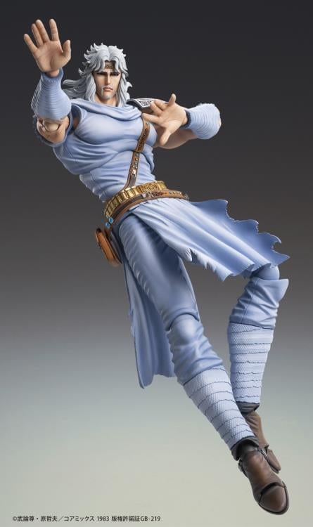 Fist of the North Star Super Action Statue Toki Action Figure