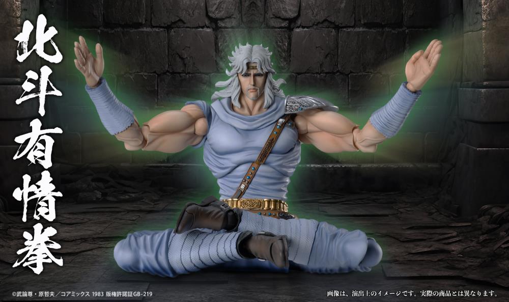 Fist of the North Star Super Action Statue Toki Action Figure