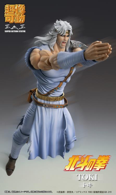 Fist of the North Star Super Action Statue Toki Action Figure