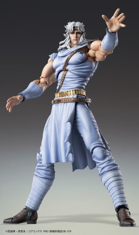 Fist of the North Star Super Action Statue Toki Action Figure