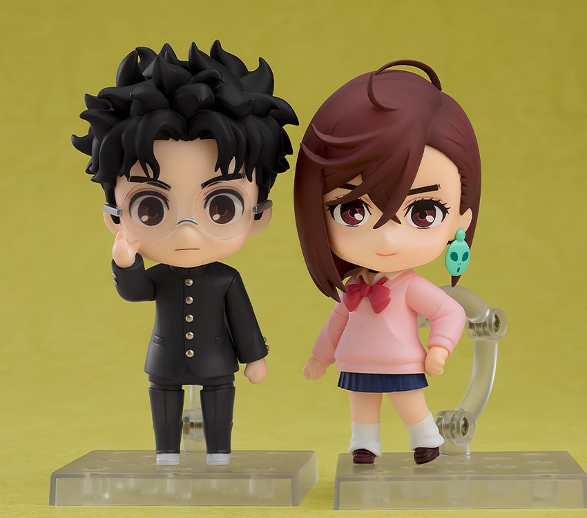 Dandadan Nendoroid No.2701 Momo Gallery Image 8