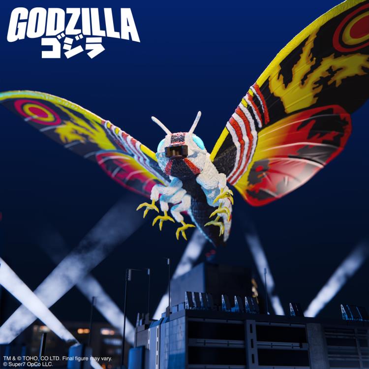 Godzilla vs. Mothra (1992) ULTIMATES! Mothra Action Figure Gallery Image 3