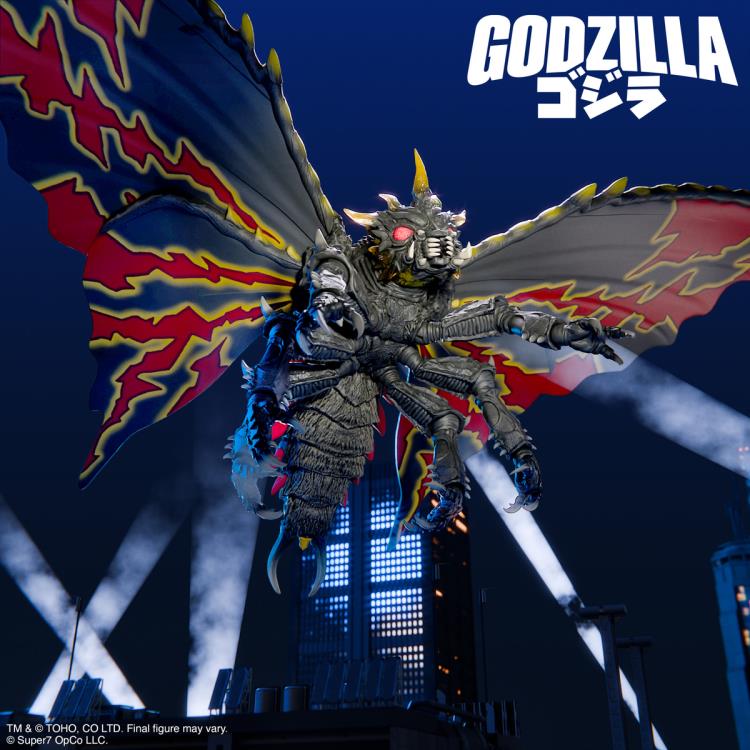 Godzilla vs. Mothra (1992) ULTIMATES! Battra Action Figure Gallery Image 3