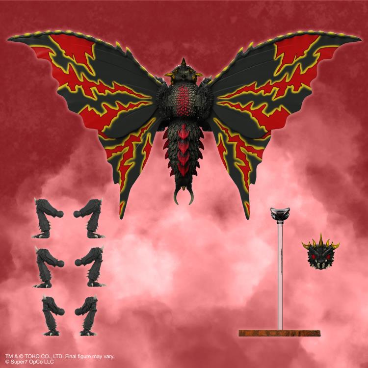 Godzilla vs. Mothra (1992) ULTIMATES! Battra Action Figure Gallery Image 5