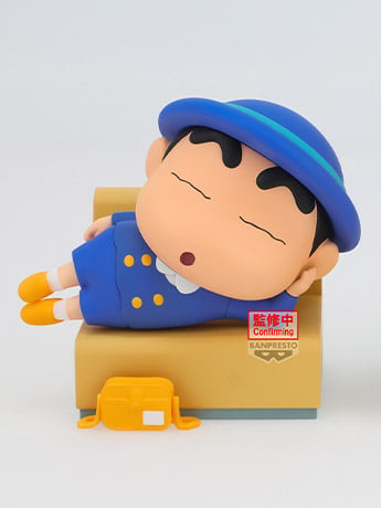 Crayon Shin-chan Nakayoshi memories -Let's go to kindergarten- Nohara Shinnosuke Gallery Image 2