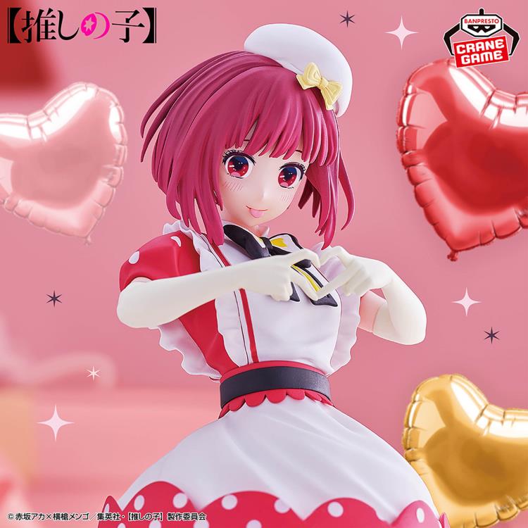 Oshi no Ko Kana Arima (Pop In 2 Ver.) Figure