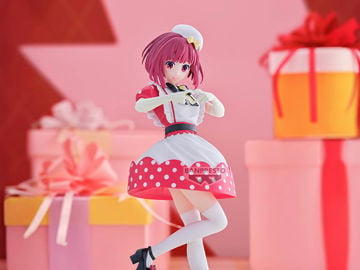 Oshi no Ko Kadokawa Plastic Model Series Kana Arima Model Kit
