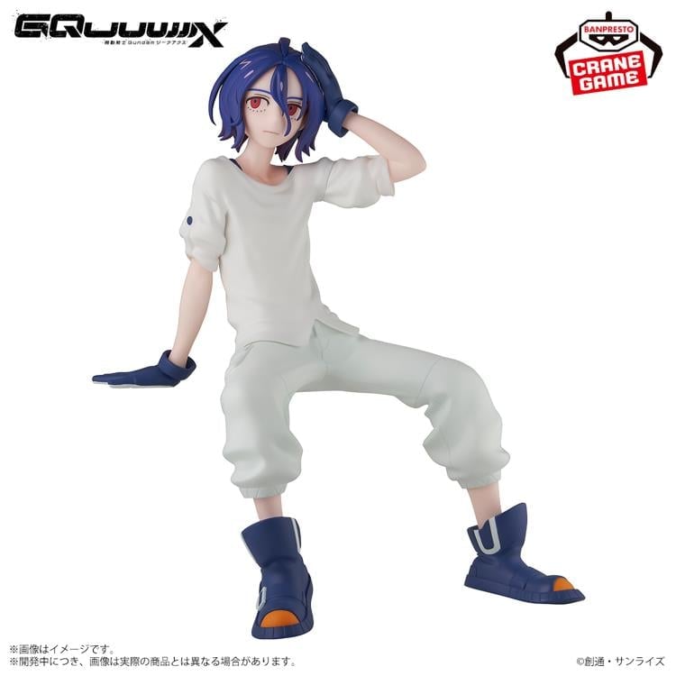Mobile Suit Gundam GQuuuuuuX Shuji Ito Figure Gallery Image 9