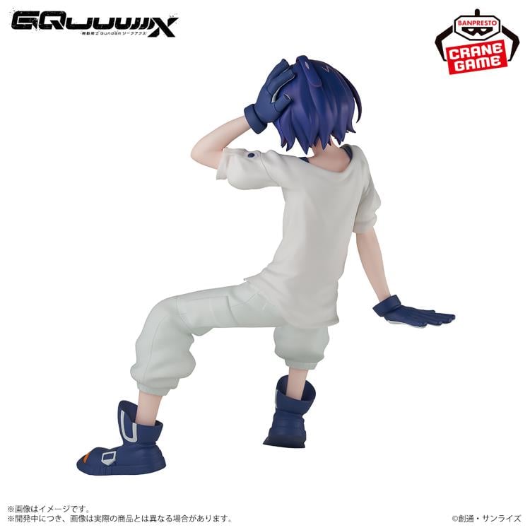 Mobile Suit Gundam GQuuuuuuX Shuji Ito Figure Gallery Image 11