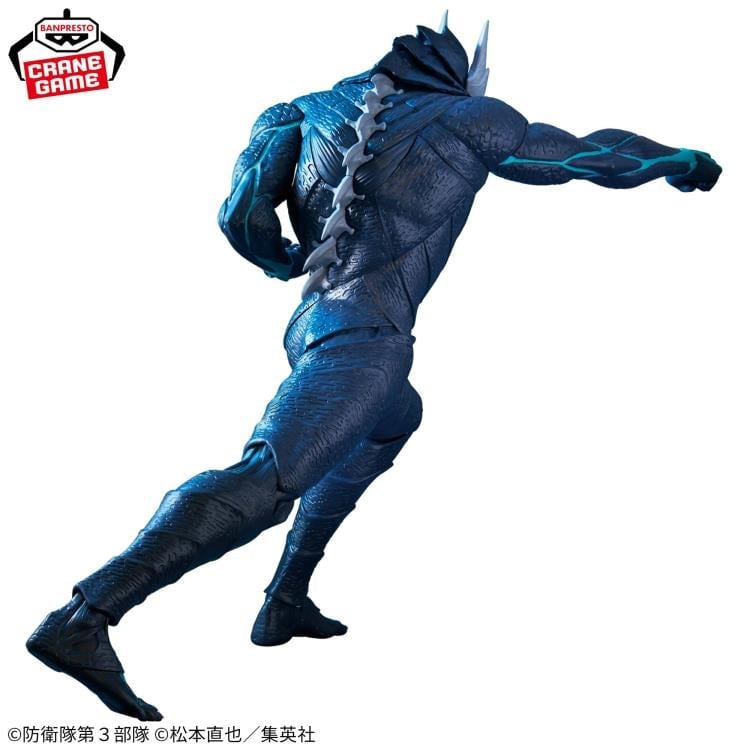 Kaiju No. 8 Figure – Grandista Collectible | BigBadToyStore