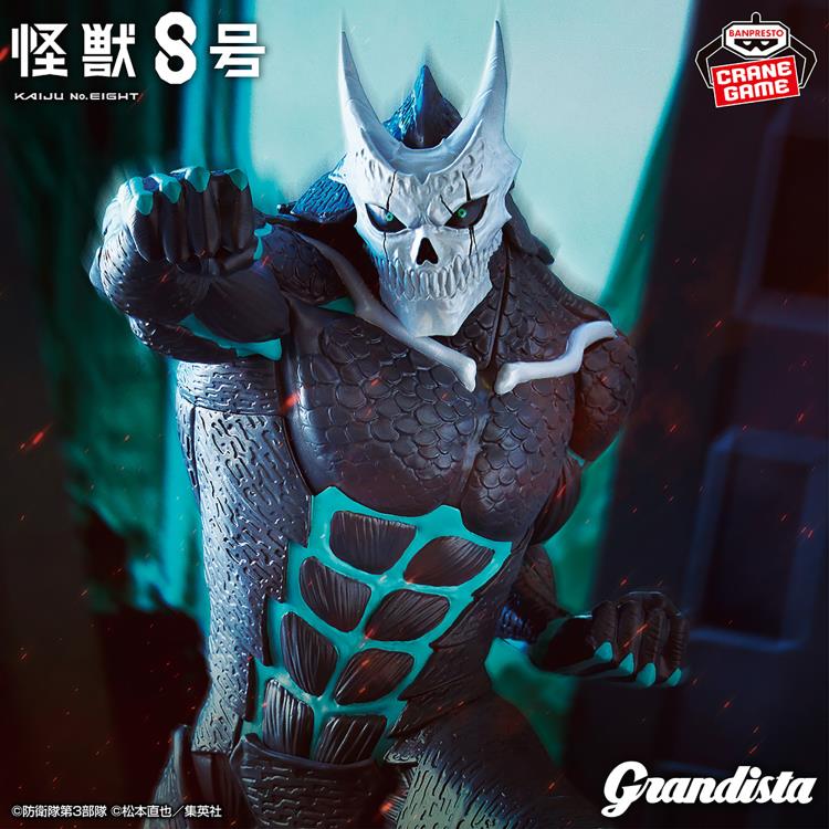 Kaiju No. 8 Figure – Grandista Collectible | BigBadToyStore