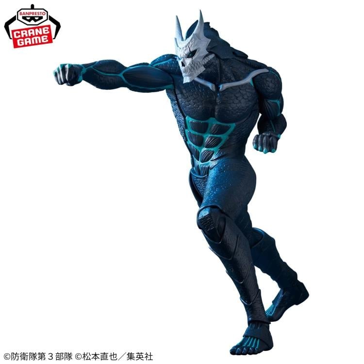 Kaiju No. 8 Figure – Grandista Collectible | BigBadToyStore