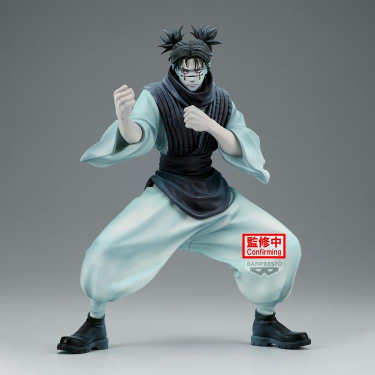 Jujutsu Kaisen Maximatic Choso (Ver. B)