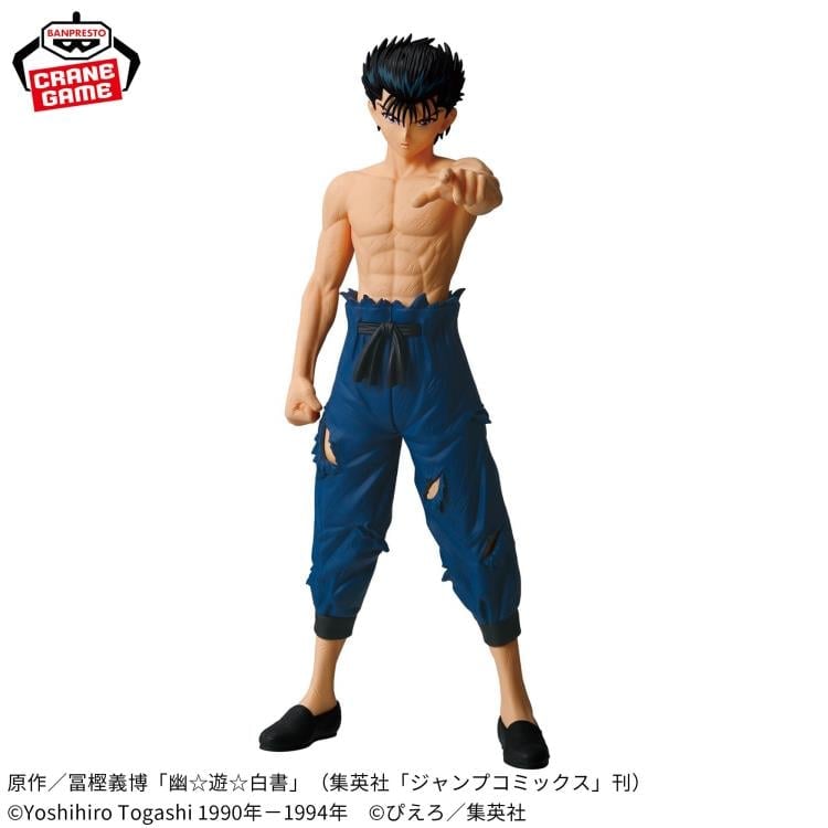 Yu Yu Hakusho Maximatic Yusuke Urameshi