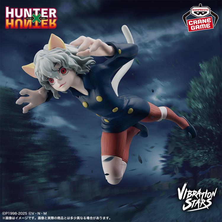 HUNTER×HUNTER VIBRATION STARS まとめ売り Hunter X Hunter Vibration Stars Complete Set (BANDAI | DXF) - YouTube