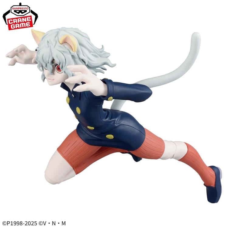 HUNTER×HUNTER VIBRATION STARS まとめ売り Amazon.com: Banpresto - Hunter x Hunter - Gon II, Bandai Spirits