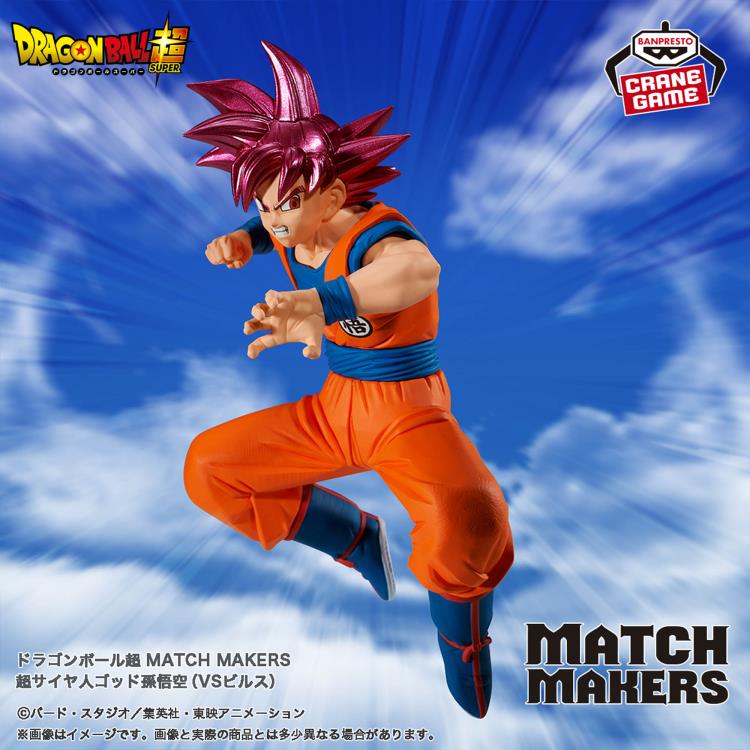 Dragon Ball Super Match Makers Super Saiyan God Goku (VS Beerus) Gallery Image 3