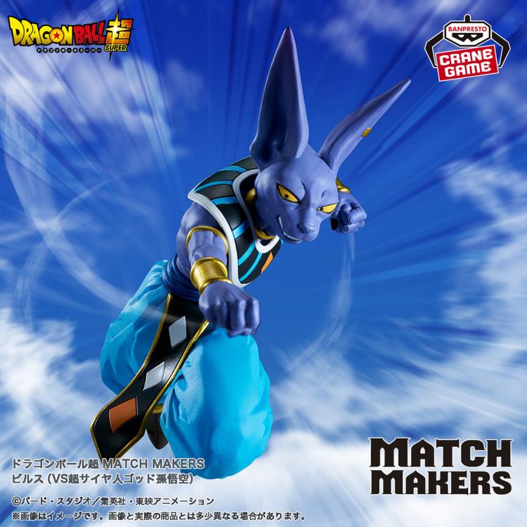 Dragon Ball Super Match Makers Beerus (VS Super Saiyan God Goku) Gallery Image 3