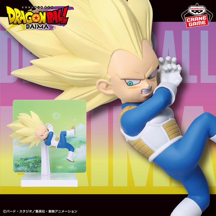Dragon Ball Daima Super Saiyan 3 Vegeta (Mini) Figure with Panel Gallery Image 5