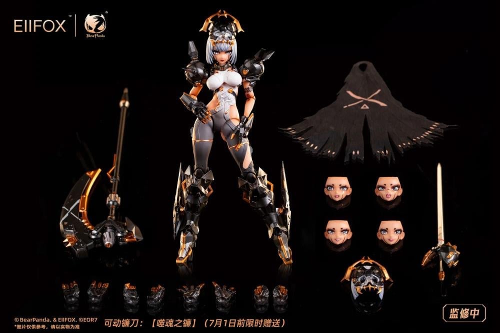 Crown of Vengeance 1/12 Scale Action Figure Gallery Image 13