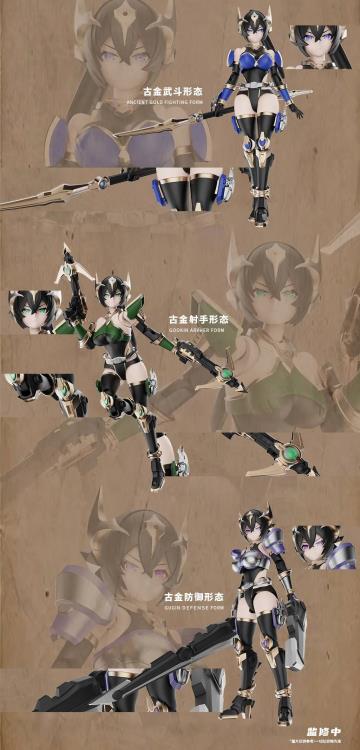 Knight Mecha Girl Series Warrior Goddess Lia 1/12 Scale Model Kit