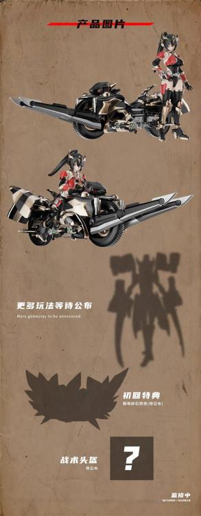 Knight Mecha Girl Series Warrior Goddess Lia 1/12 Scale Model Kit