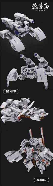 Chinese Zodiac Hidden Fighter in the Noodles Mecha Rat Model Kit Set Gallery Image 10