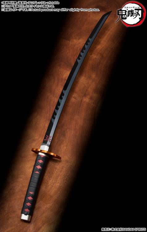 Demon Slayer: Kimetsu no Yaiba Proplica Tanjiro Kamado (Kyojuro Rengoku's Sword Guard Ver.) Nichirin Sword Gallery Image 4