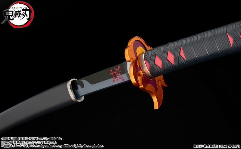 Demon Slayer: Kimetsu no Yaiba Proplica Tanjiro Kamado (Kyojuro Rengoku's Sword Guard Ver.) Nichirin Sword Gallery Image 5