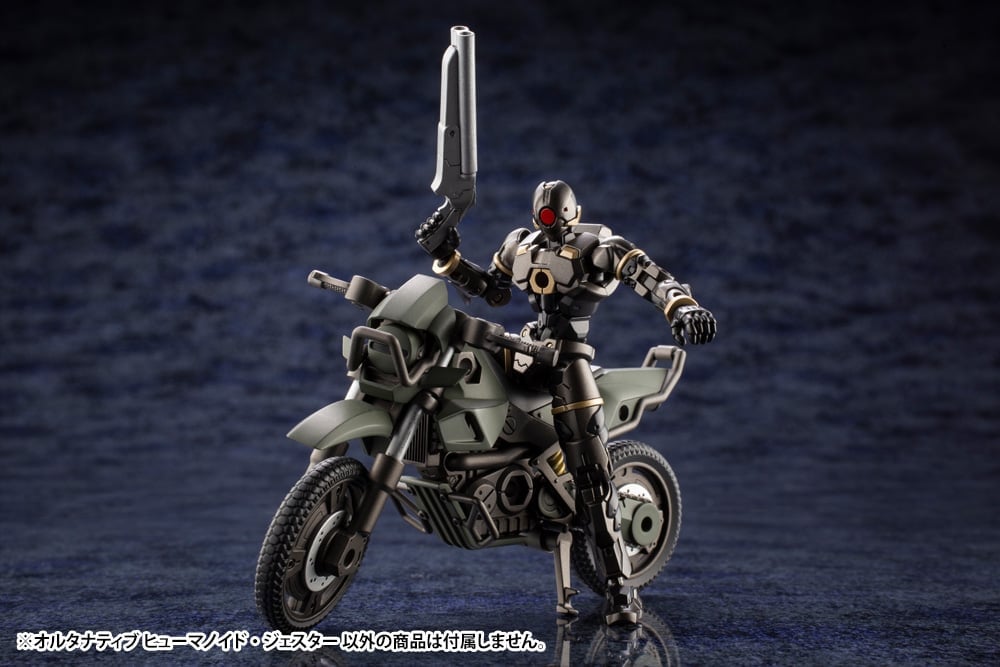 Hexa Gear Alternative Humanoid Jester 1/24 Scale Model Kit (Reissue) Gallery Image 8