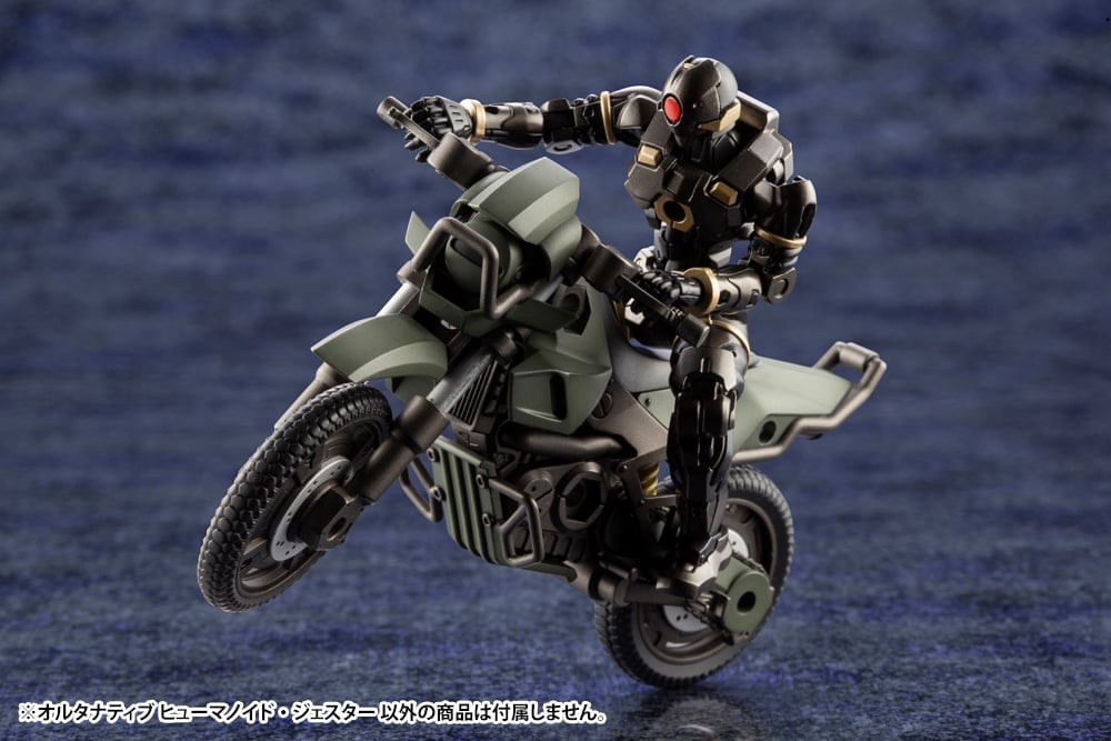 Hexa Gear Alternative Humanoid Jester 1/24 Scale Model Kit (Reissue) Gallery Image 10