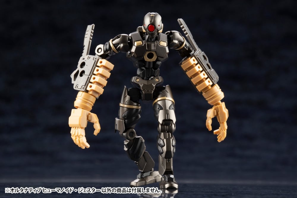 Hexa Gear Alternative Humanoid Jester 1/24 Scale Model Kit (Reissue) Gallery Image 9