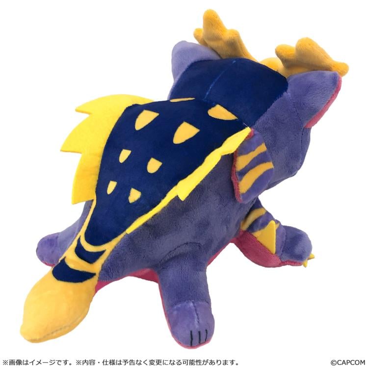 Monster Hunter Chibi Magnamalo Plush (2nd Reissue) Gallery Image 3