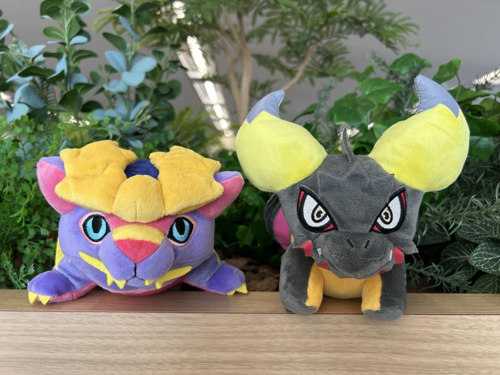 Monster Hunter Chibi Nergigante Plush Gallery Image 4