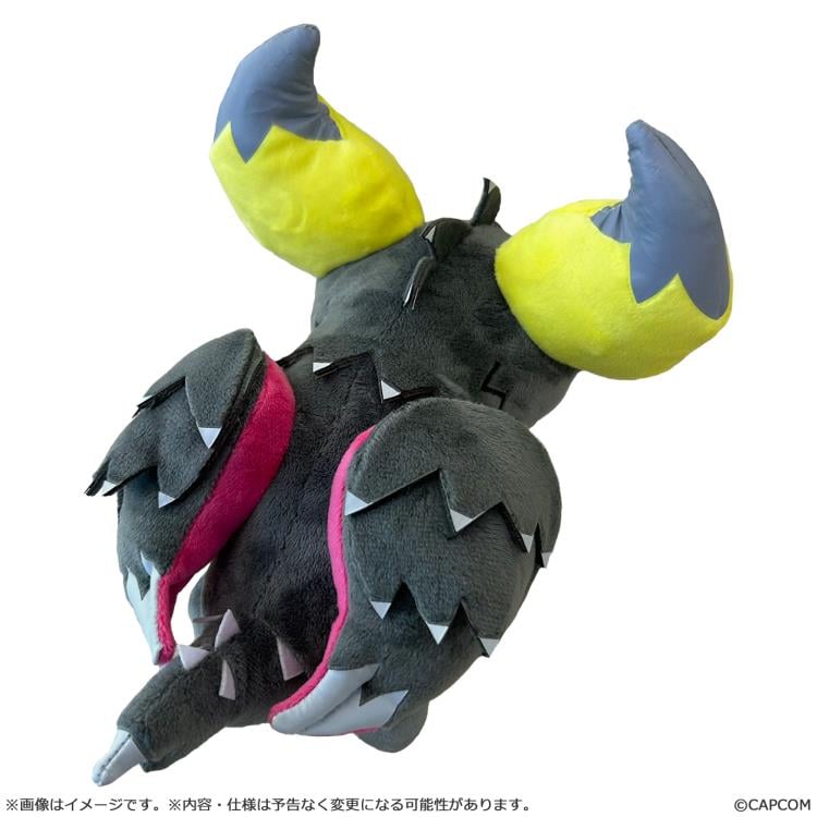 Monster Hunter Chibi Nergigante Plush Gallery Image 3