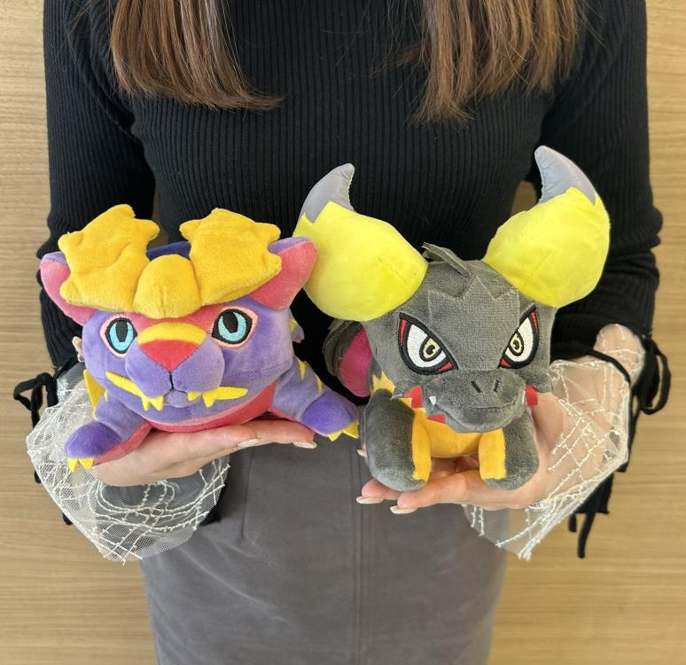 Monster Hunter Chibi Nergigante Plush Gallery Image 5