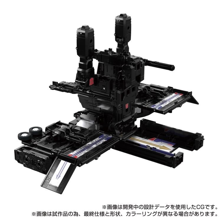 Transformers Masterpiece G MPG-16 Nucleon Quest Super Convoy Gallery Image 9