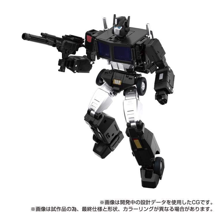Transformers Masterpiece G MPG-16 Nucleon Quest Super Convoy Gallery Image 5