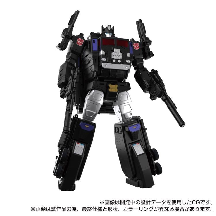 Transformers Masterpiece G MPG-16 Nucleon Quest Super Convoy Gallery Image 3