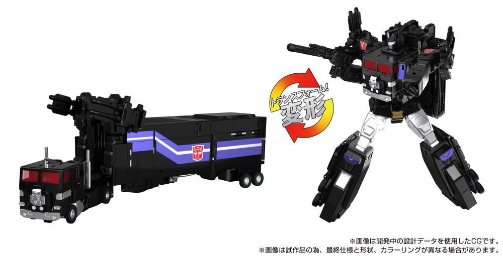 Transformers Masterpiece G MPG-16 Nucleon Quest Super Convoy Gallery Image 10