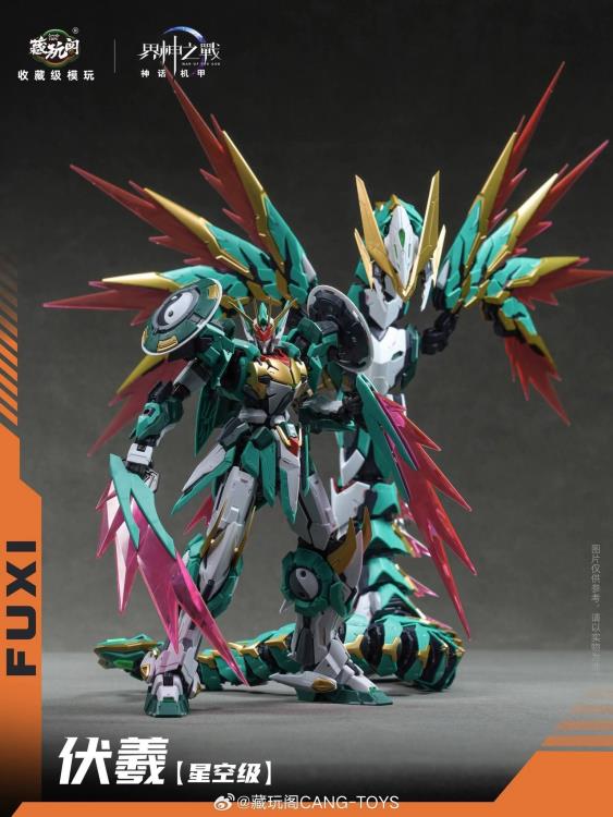 War of the God FUXI Starry Sky Class (Deluxe Edition) Model Kit