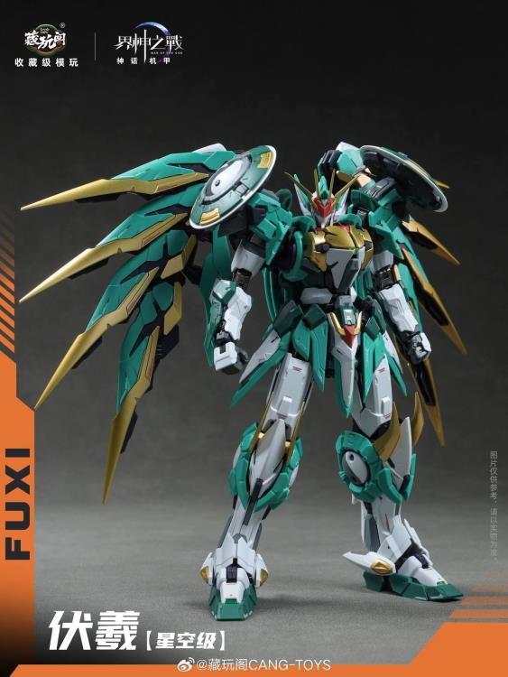 cangtoys伏犠【星空级】 War of the God FUXI Starry Sky Class (Deluxe Edition) Model Kit