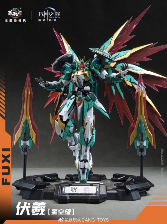 cangtoys伏犠【星空级】 War of the God FUXI Starry Sky Class (Deluxe Edition) Model Kit