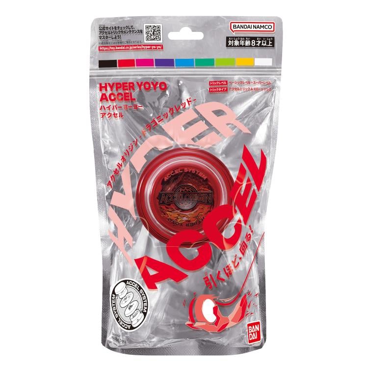 Hyper Yoyo Accel Origin (Dragonic Red) Yo-Yo