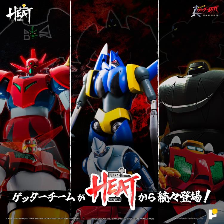 Getter Robo Armageddon Pose+ Metal Heat Series Getter Liger Action
