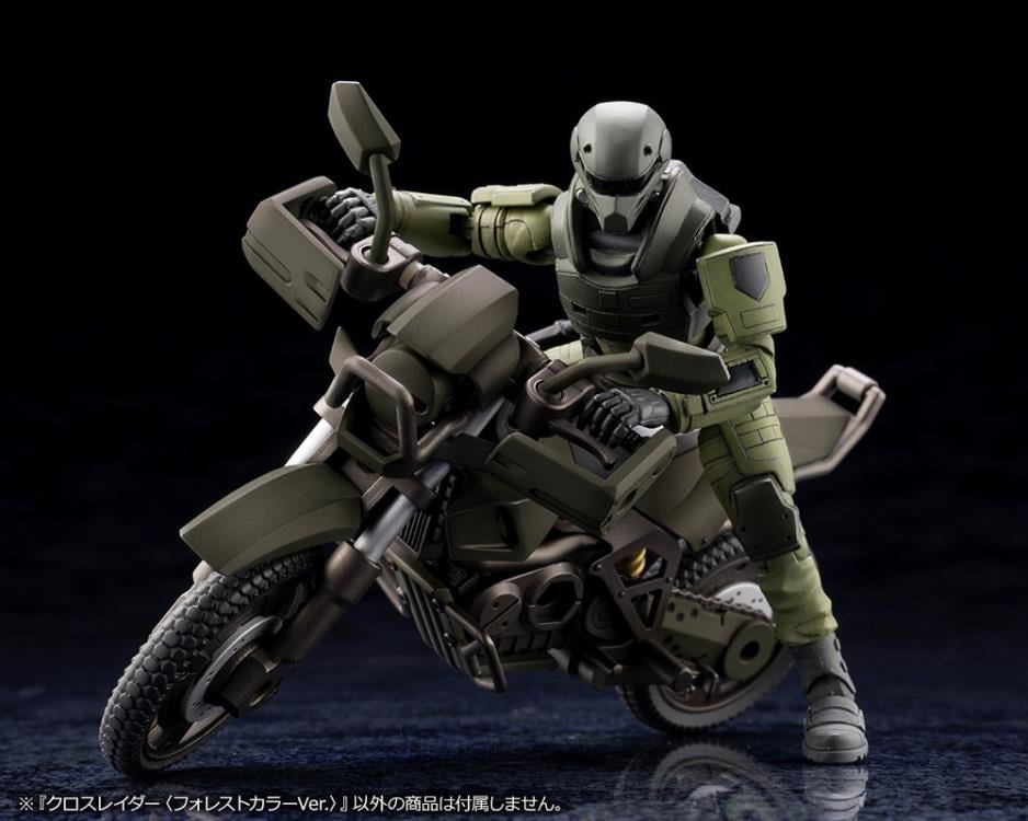 Hexa Gear Alternative Cross Raider (Forest Color Ver.) 1/24 Scale Model Kit (Reissue) Gallery Image 6