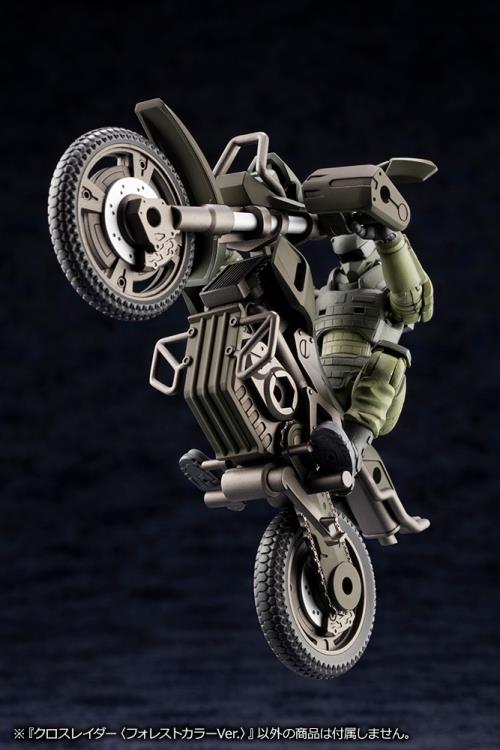 Hexa Gear Alternative Cross Raider (Forest Color Ver.) 1/24 Scale Model Kit (Reissue) Gallery Image 9