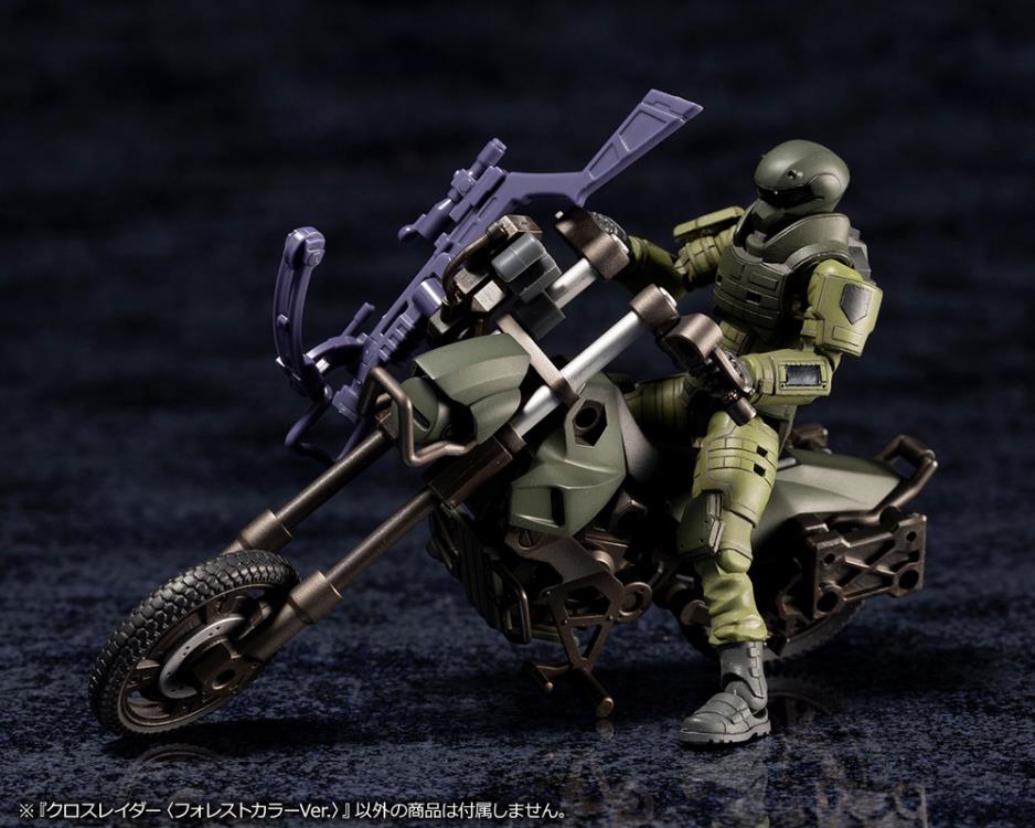 Hexa Gear Alternative Cross Raider (Forest Color Ver.) 1/24 Scale Model Kit (Reissue) Gallery Image 14