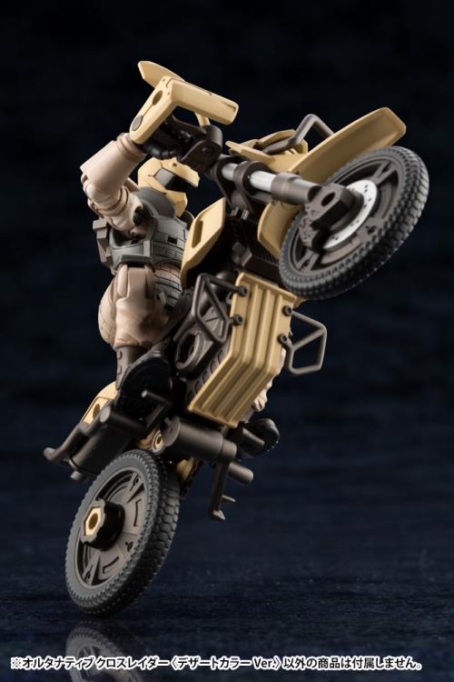 Hexa Gear Alternative Cross Raider (Desert Color Ver.) 1/24 Scale Model Kit (Reissue) Gallery Image 6