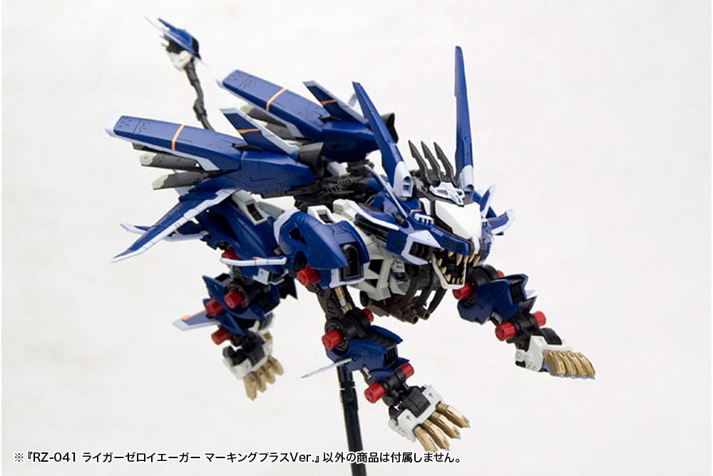ゾイドZOIDS RZ-041 Liger Zero Jager 1/72未開封 Zoids Highend Master Model RZ-041 Liger Zero Jager (Marking Plus